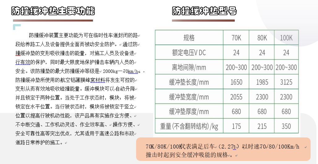/202410/1728528095_febe80f5cccbcdbc0e00.png