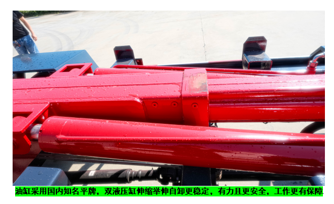 /202410/1728528650_e9fdd9516a2ce819cefc.png