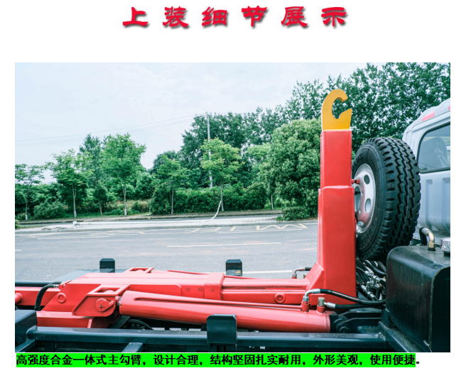 /202410/1728528656_f3eca3a00c848a45fe79.png