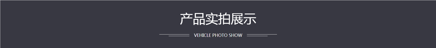 /202410/1728528767_18f8848c0c68d0bef683.png