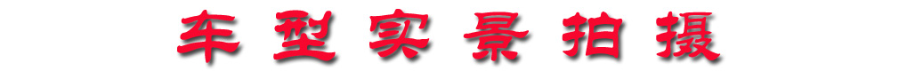 /202410/1728528777_2aa4d16bc7dede91e861.jpg