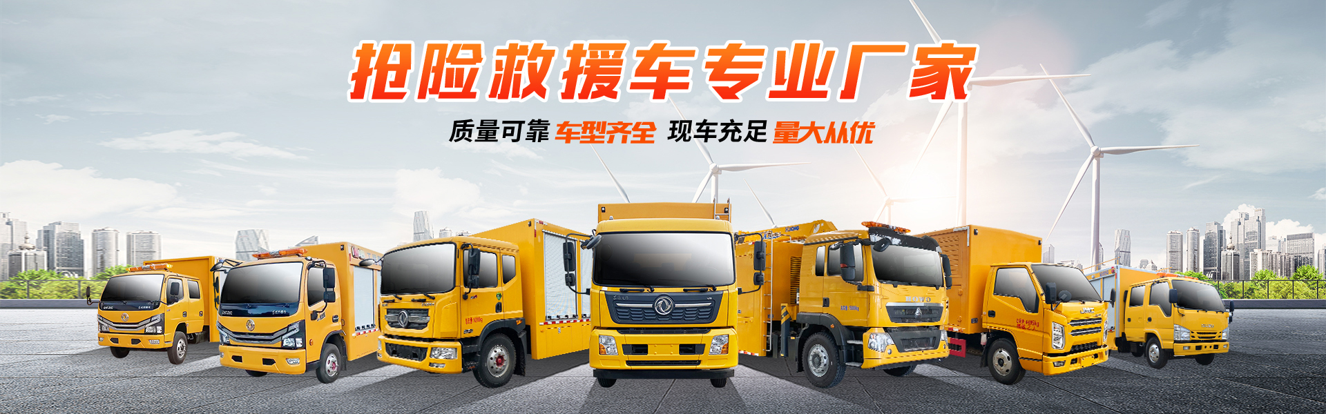 湖北五环专用汽车有限公司