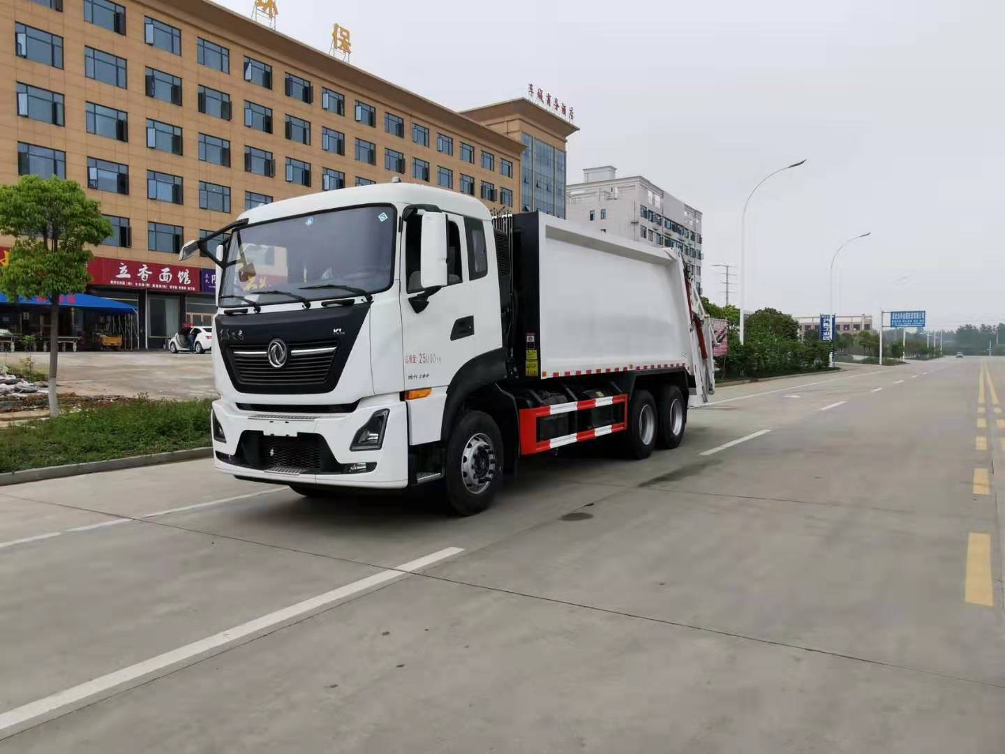 18立方东风天龙后双桥压缩垃圾车